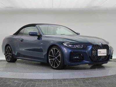 2022 BMW 4 SERIES CABRIOLET photo 15