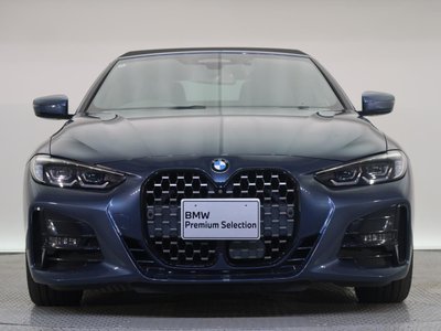 2022 BMW 4 SERIES CABRIOLET photo 13