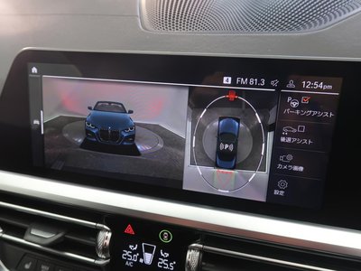 2022 BMW 4 SERIES CABRIOLET photo 7