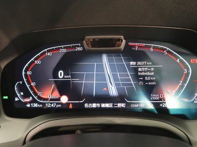 2022 BMW 4 SERIES CABRIOLET thumbnail 28