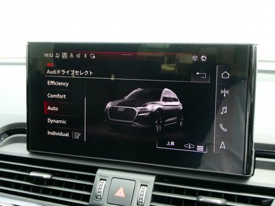 2023 AUDI SQ5 — миниатюра 40