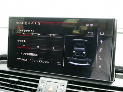 2023 AUDI SQ5 — миниатюра 46