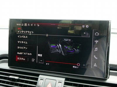 2023 AUDI SQ5 — миниатюра 44