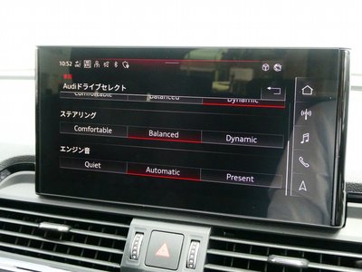 2023 AUDI SQ5 — миниатюра 41