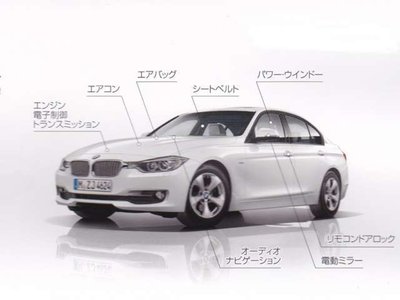 2025 BMW X3 thumbnail 35