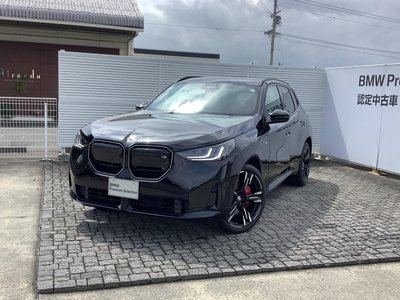 2025 BMW X3 photo 1