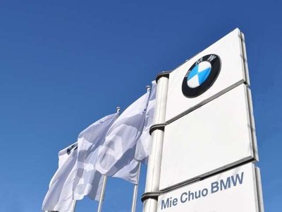 2025 BMW X3 thumbnail 39