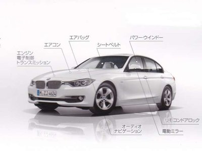 2025 BMW X3 thumbnail 38
