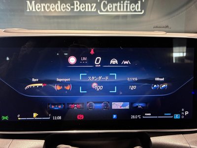 2025 Mercedes-BENZ GLC AMG thumbnail 35