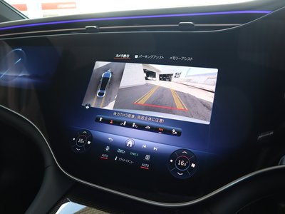 2023 Mercedes-BENZ EQS AMG photo 10