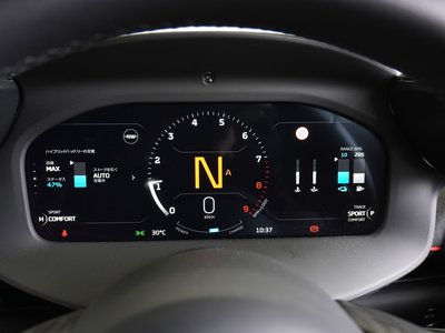 2025 Mclaren ARTURA thumbnail 57