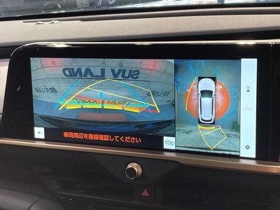 2025 Toyota CROWN ESTATE 照片 5
