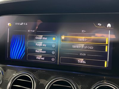 2022 Mercedes-BENZ E-CLASS AMG thumbnail 44