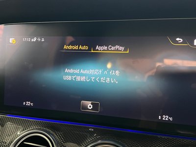 2022 Mercedes-BENZ E-CLASS AMG thumbnail 45
