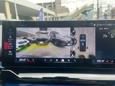 2025 BMW I5 TOURING 照片 14