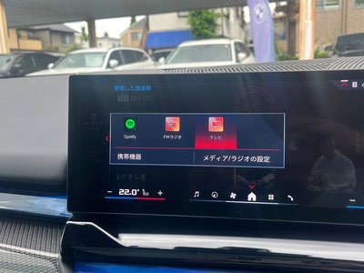 2025 BMW I5 TOURING 照片 10
