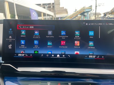 2025 BMW I5 TOURING 照片 4
