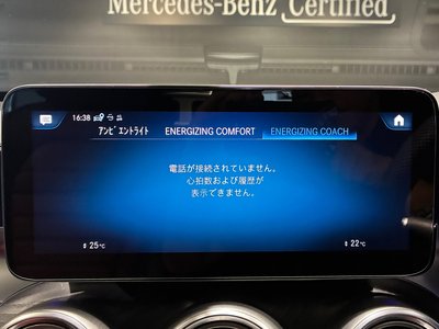 صورة 38 لـ 2019 Mercedes-BENZ GLC AMG