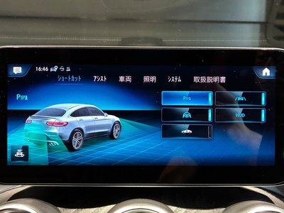 صورة 44 لـ 2019 Mercedes-BENZ GLC AMG