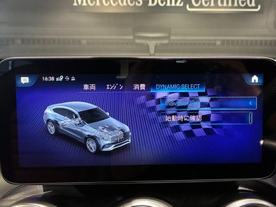 صورة 41 لـ 2019 Mercedes-BENZ GLC AMG