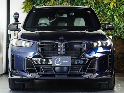 2024 BMW X5 thumbnail 29