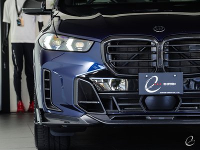 2024 BMW X5 thumbnail 30