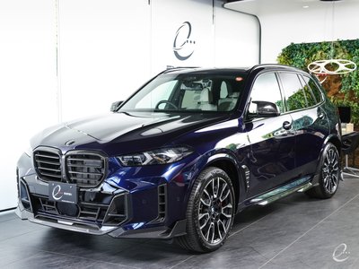 2024 BMW X5 thumbnail 31