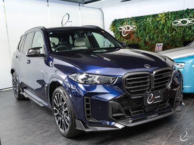 2024 BMW X5 thumbnail 66