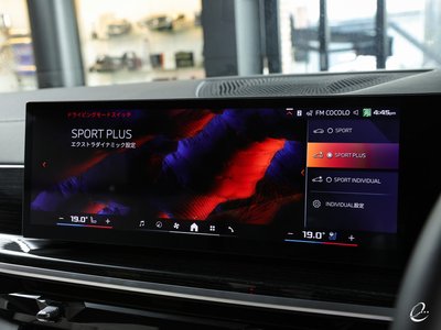 2024 BMW X5 thumbnail 78