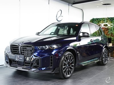 2024 BMW X5 thumbnail 32