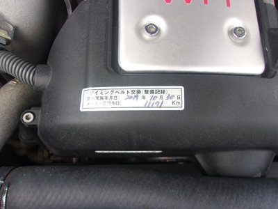 2002 Toyota CROWN ATHLETE 照片 10