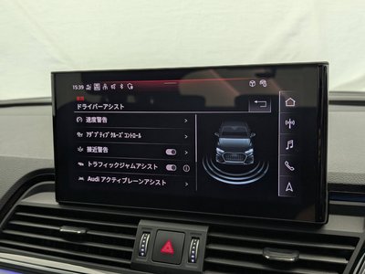 2023 AUDI Q5 SPORTBACK 照片 35