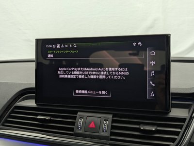 2023 AUDI Q5 SPORTBACK 照片 32