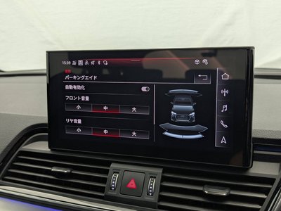 2023 AUDI Q5 SPORTBACK 照片 34