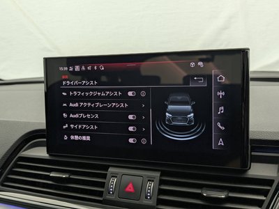 2023 AUDI Q5 SPORTBACK 照片 36
