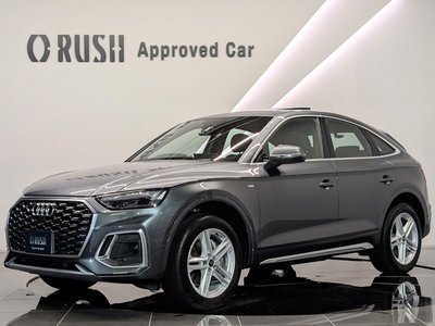 2023 AUDI Q5 SPORTBACK 照片 8