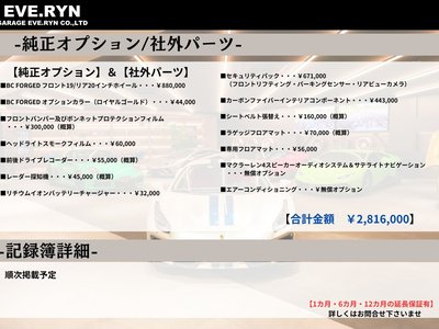 2019 Mclaren 600LT 缩略图 2