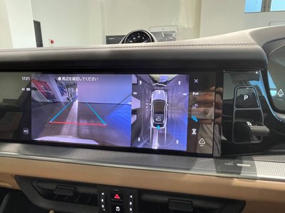 2023 Porsche CAYENNE thumbnail 21