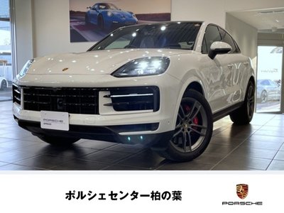 2023 Porsche CAYENNE photo 2