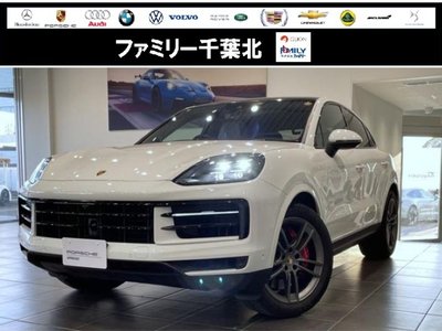 2023 Porsche CAYENNE photo 1