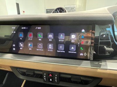 2023 Porsche CAYENNE thumbnail 18