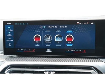 2023 BMW M3 SEDAN thumbnail 91