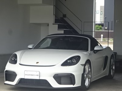 2020 Porsche 718 SPYDER 照片 43