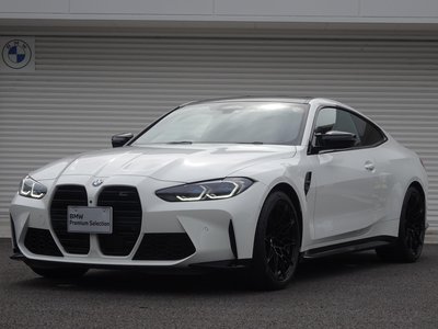 2023 BMW M4 COUPE photo 1