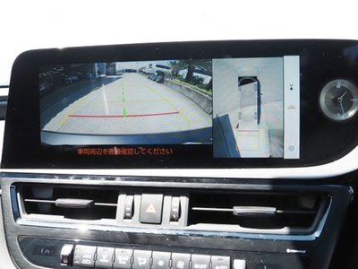 2024 Lexus ES thumbnail 41