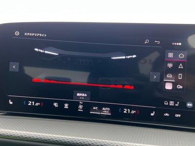 2026 AUDI Q5 thumbnail 25