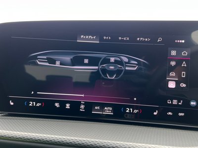 2026 AUDI Q5 thumbnail 22