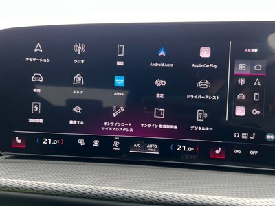 2026 AUDI Q5 thumbnail 21