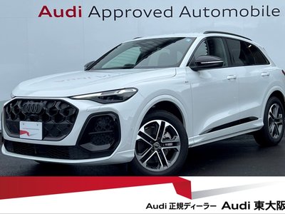 2026 AUDI Q5 photo 1