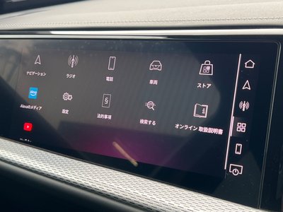 2026 AUDI Q5 thumbnail 29